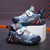 Children's Shoes Boys Lightweight Soft Thick-soled Primary School Students Running Sports Shoes Medium and Older Children's Mesh Breathable Casual Da