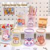 Cartoon Round Folding Pen Holder - Creative Desk Storage for Students & Offices