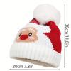 New knitted hats in winter, Christmas Santa Claus elk hats, outdoor warm wool hats and cold hats.