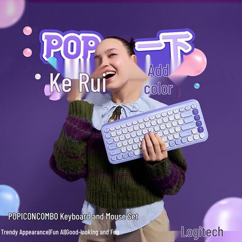 Logitech POP ICON COMBO Upgraded Wireless Keyboard and Mouse Set