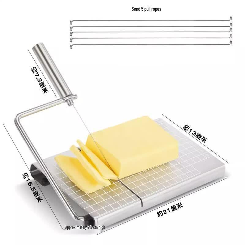 

Stainless Steel Wire Cheese and Butter Slicer