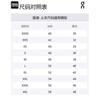On T Shirts Men's White Crew Neck Moderate Straight Fit 1MD10540069