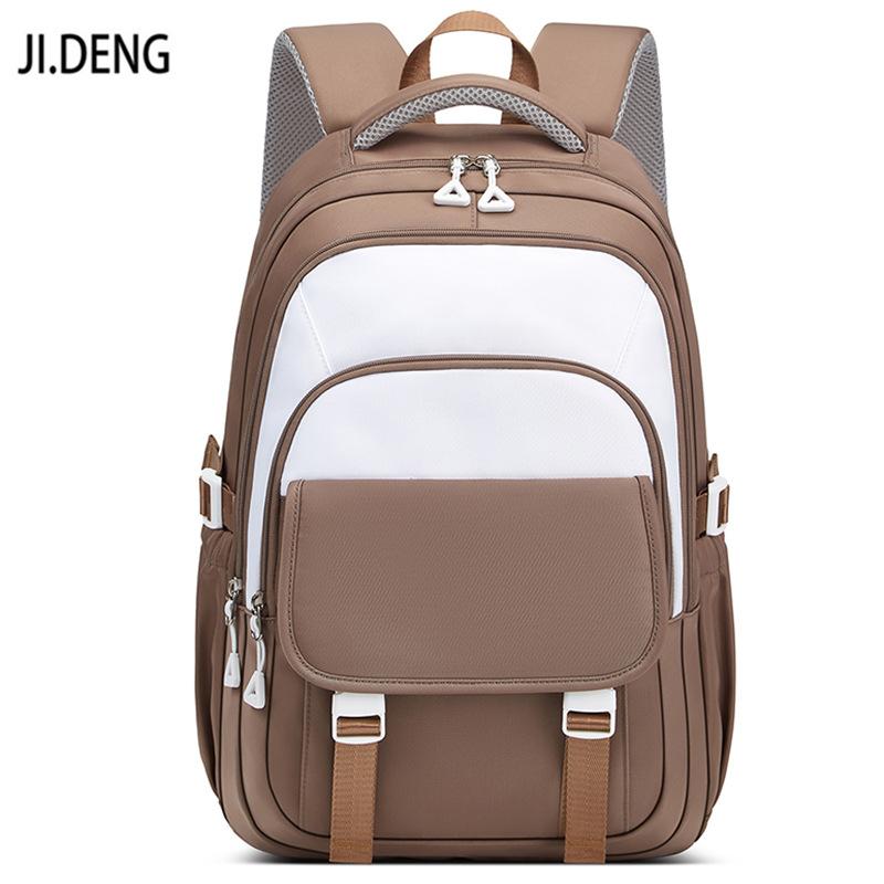 Backpack Women's Simple Travel Computer Backpack Male High School Junior High School Student Large Capacity Student School Bag Gift Bag