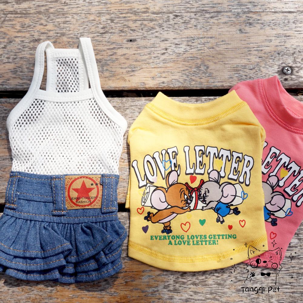 Pet Dog Denim Mesh Skirt: Cotton, Versatile, for Small Breeds