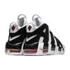 Nike Air More Uptempo Leather Abrasion Resistant Mid Top Basketball Shoes White Black Unisex 415082-105