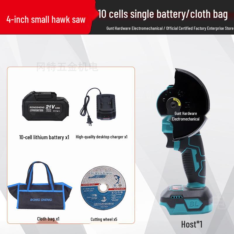 4-Inch Cordless Brushless Angle Grinder & Polisher - Wood Cutting, Seam Cleaning, Hand Saw with Lithium Battery