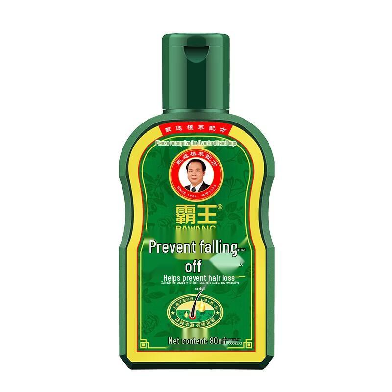 

Bawang Anti-Hair Loss Oil Control Shampoo (Travel Pack)