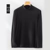 Meiyabi Men's Wool Half-High Collar Long-Sleeve Thermal Shirt for Autumn/Winter