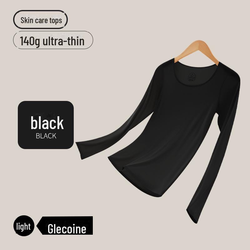 Women's Seamless Nude Ultra-Thin Thermal Underwear Set - High Elastic Autumn/Winter