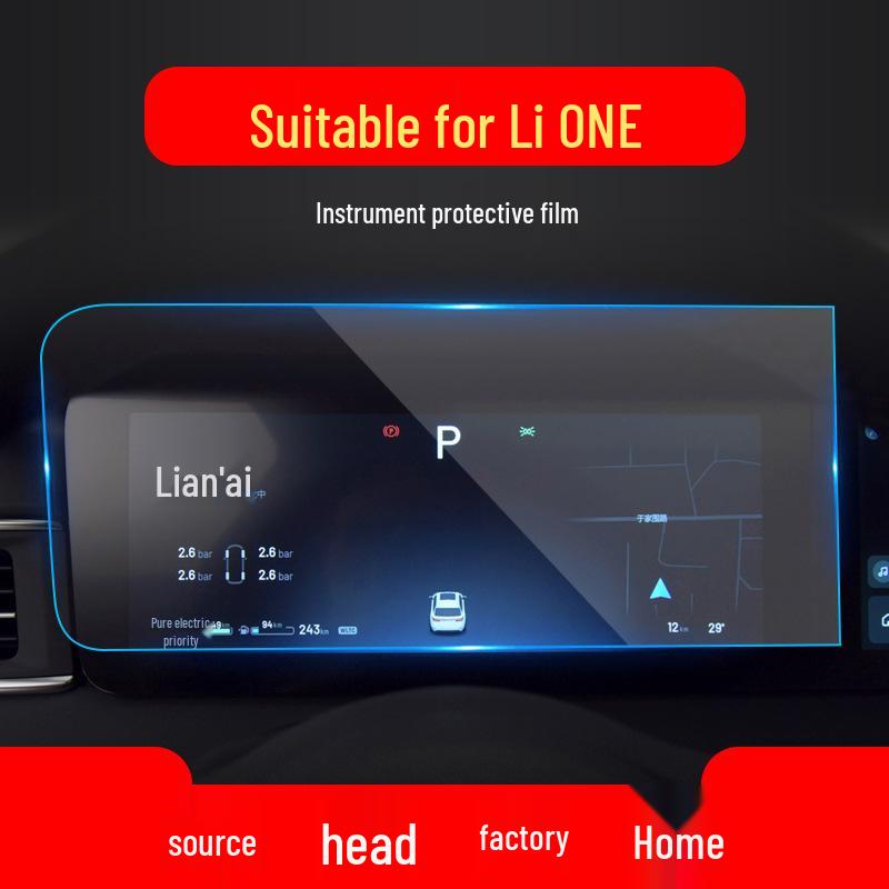 Universal 25 Model Navigation and Control Screen Protector for Car Interiors