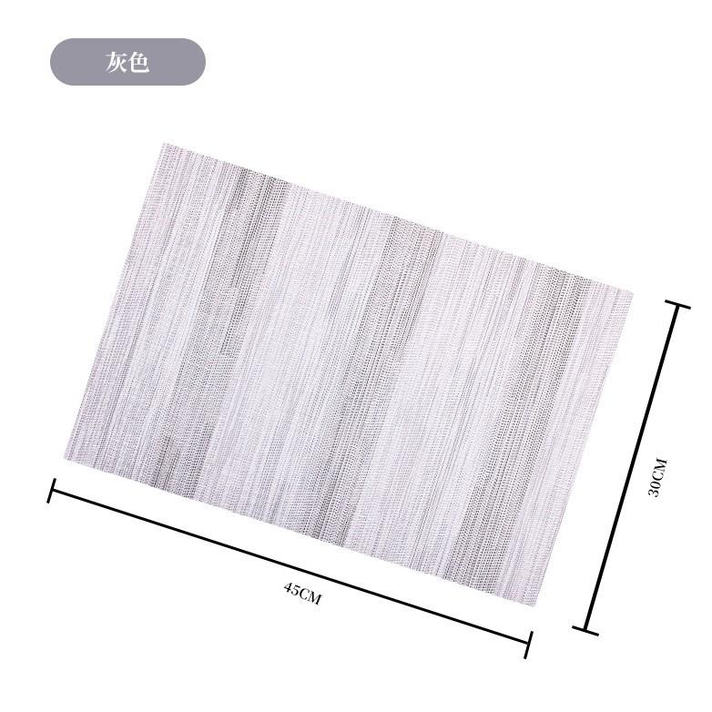 Modern Nordic simple style PVC placemat hotel western food mat non-slip and anti-scalding dining table insulation mat advanced sense