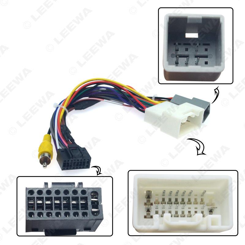 Mitsubishi Outlander/Xpander/Mirage Android Navigation Tail Line 16-Pin Power Cord