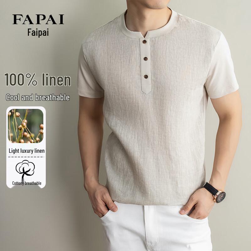 FAPAI Men's Linen Round Neck Short-sleeved T-shirt