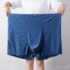 Men's Plus Size Breathable Mesh Ice Silk Boxer Briefs for Summer