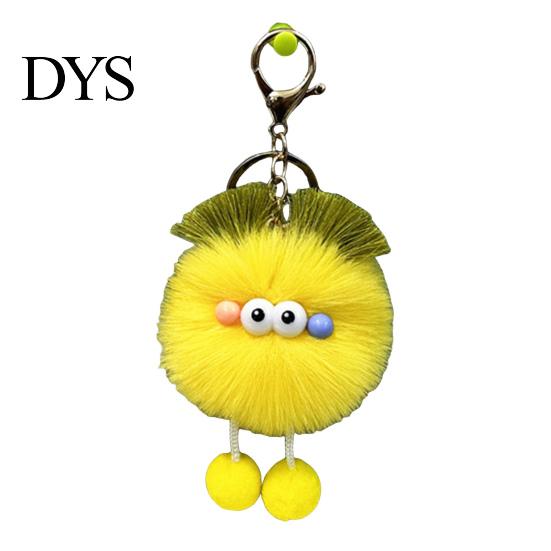 Keys Decorative Pendant Cartoon Plush Ball Keychain, Fluffy Pompom Keychain with Metal Clasp, Backpacks Handbags for Men Women Bag Accessory