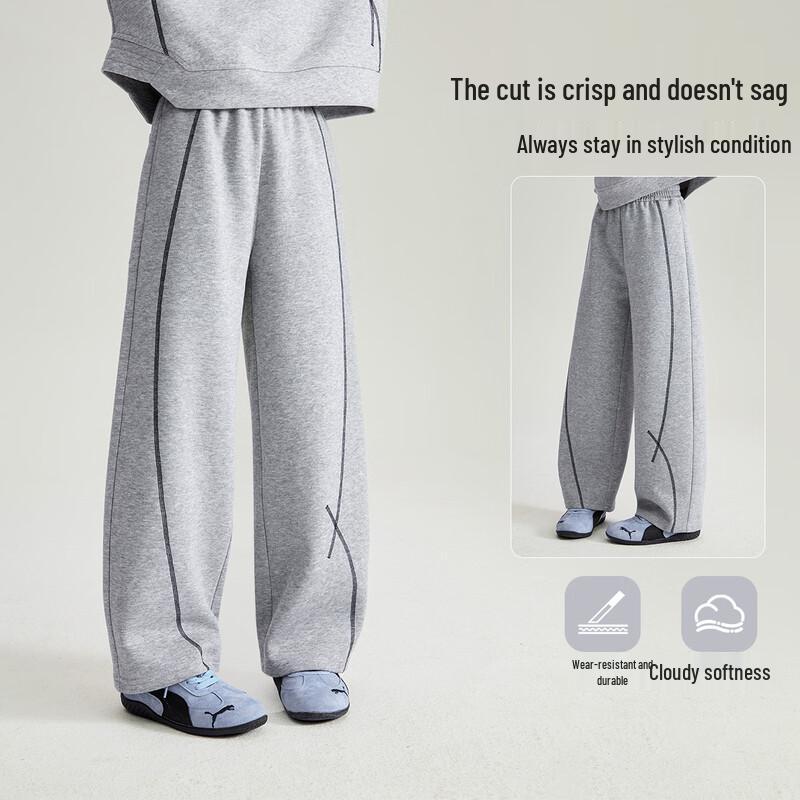 Girls Contrast Stitch Loose Knit Sweatpants 160