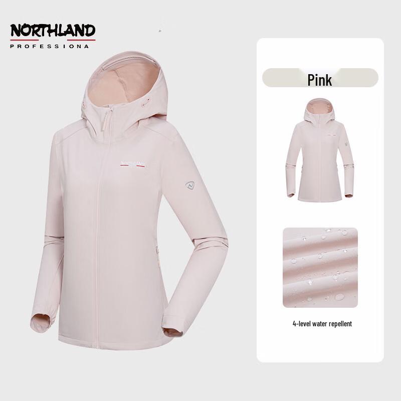 

NORTHLAND Women s Yuefeng Hooded Stretch Outdoor Jacket 170/92A