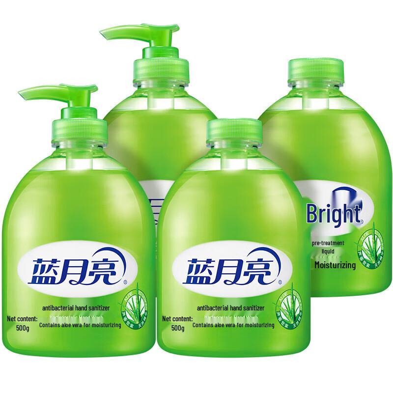 

Blue Moon Антибактериальное мыло для рук Комплект