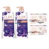 Detoxifying Soap & Fragrant Lotus Shower Gel Bundle