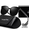 Ochelari și accesorii – Ochelari de soare