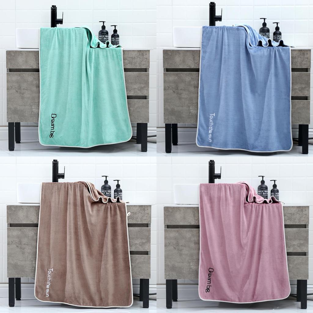 Teen Spirit Thick Bath Towel 70x140cm Microfiber Adult Shower Gift Set