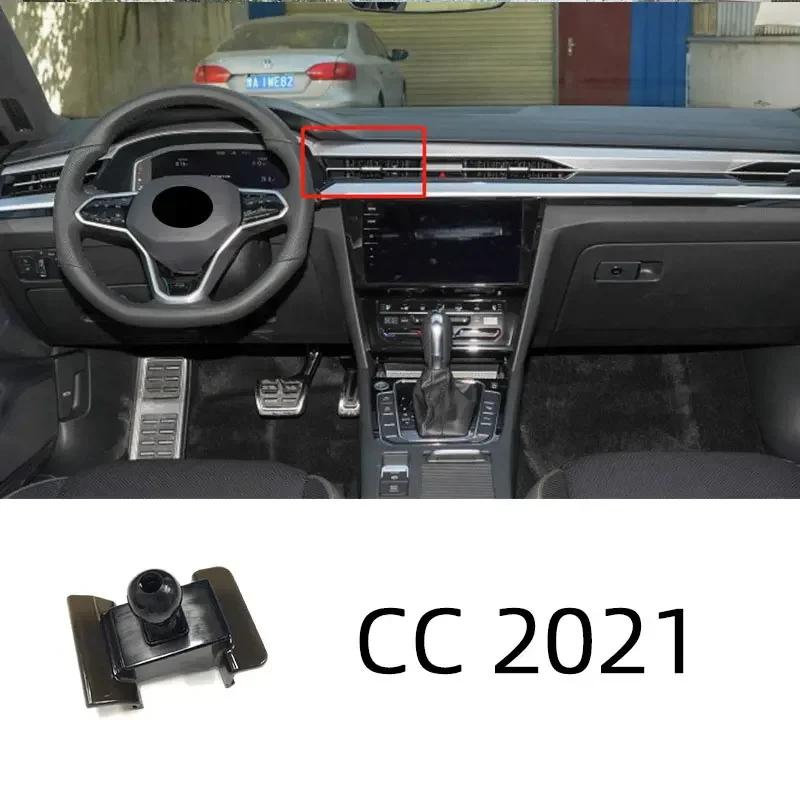 Auto Handyhalter Basis Stützende Feste Halterung Halterung Für vw Volkswagen Magotan Lavida Sagitar Passat Golf 8 Tiguan Polo T-ROC