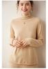 2024 Women's Pure Cashmere High Neck Sweater - Solid Color, Soft, Slimming Knit Base Layer