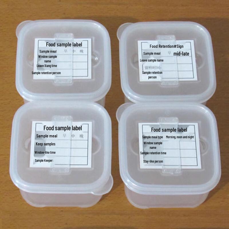 Homeglen Food Sample and Fresh-keeping Box