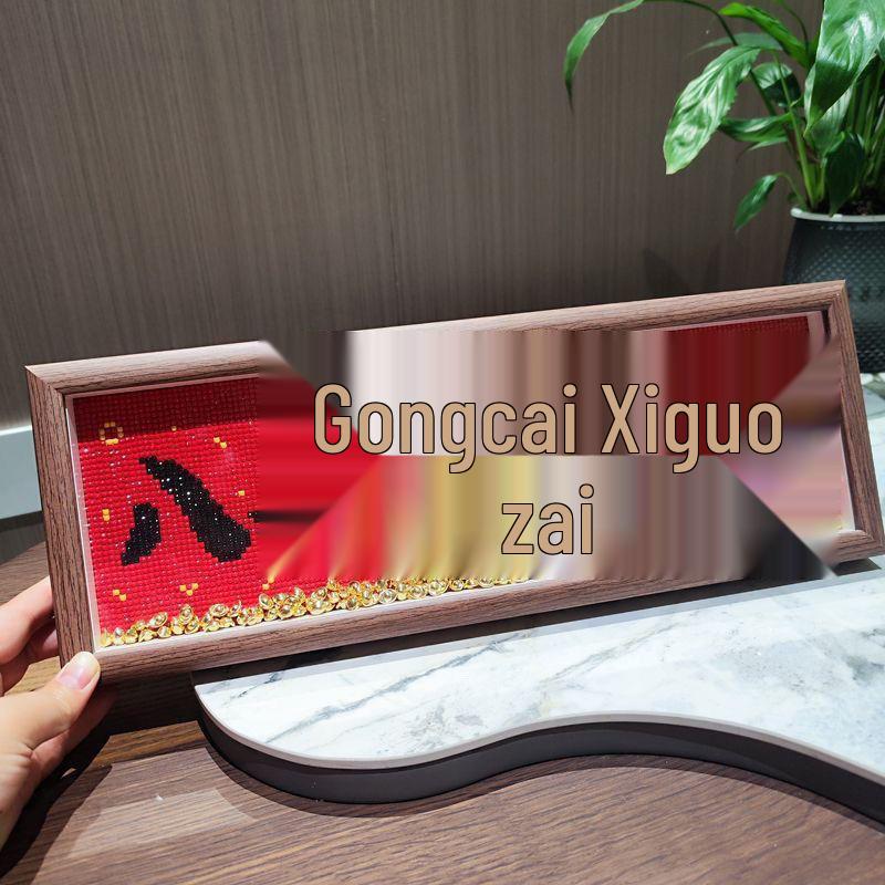 

Eight Directions Fortune Ingot Diamond Ornament: Handmade Chinese Style Tabletop Decoration with Frame and Calligraphy for Housewarming Frame Only (No Other Materials)