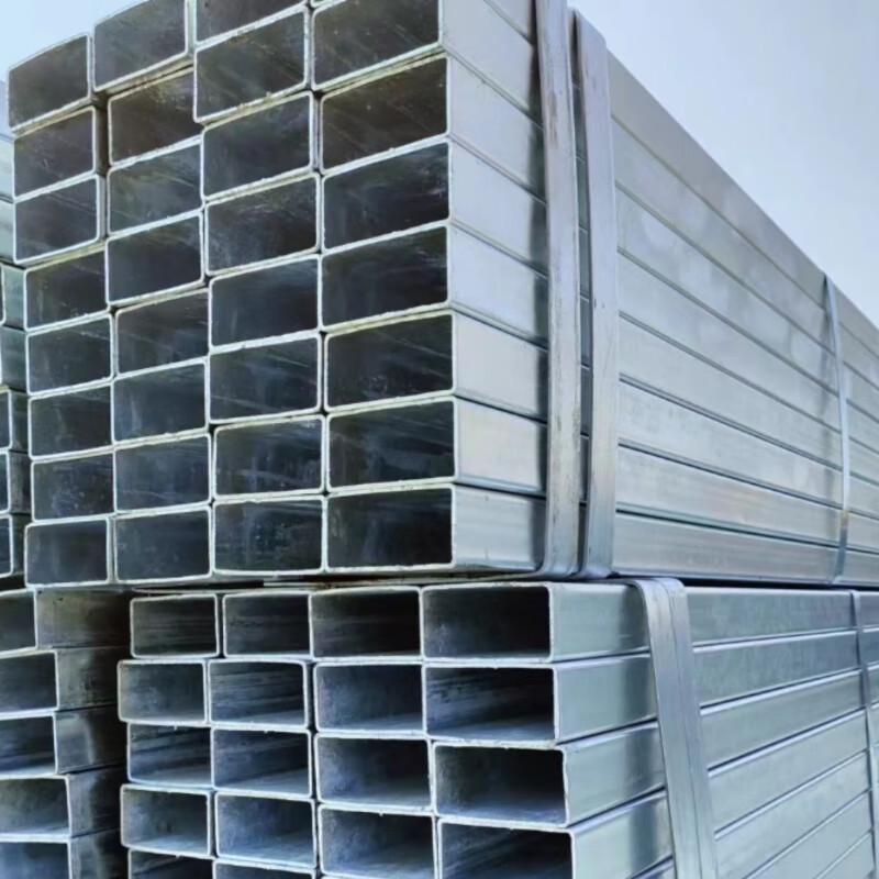 Hot-Dipped Galvanized Rectangular Steel Tube