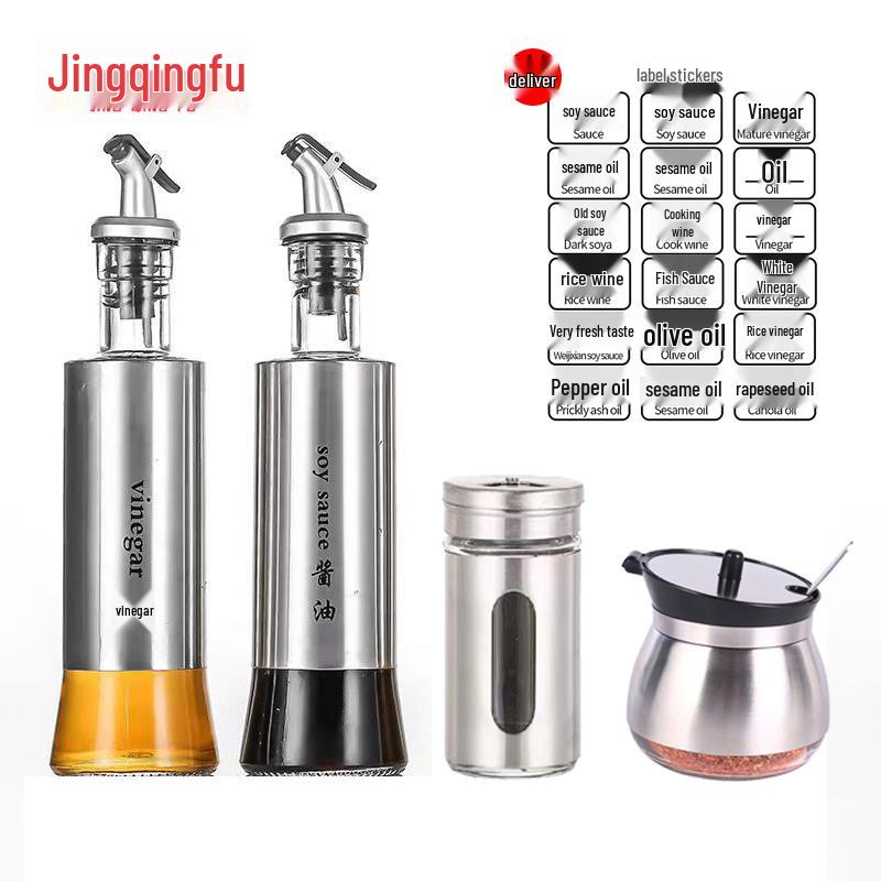Jing Qing Fu Stainless Steel Glass Seasoning Set