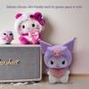 Kuromi USB Rechargeable Silicone Night Light - Sanrio Bedside Lamp & Sleep Companion