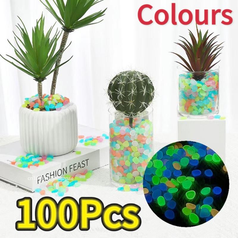 100pcs Luminous Stones Glow In Dark Pebbles Stone Night Sand Stone for Garden Yard Outdoor Path Lawn Fish Tank Aquarium Decor