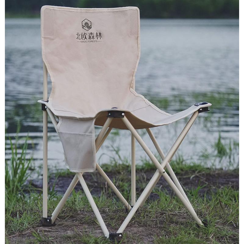 Outdoor Portable and Durable Art Sketching Bench Fishing Chair Folding Chair Multifunctional Oxford Cloth Backrest Fishing Chair