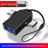 USB 3.0 High-Speed Type-C OTG Adapter for Android: Connect USB Drives, Keyboards, and Mice
