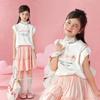Mädchen T-Shirt mit Schleifenmuster & Rock Sommer Set
