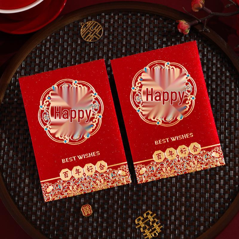 2025 Gold Stamped Bride Welcome Door Red Envelope - Small, Thickened, Wedding Celebration Edition Package of 10
