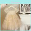 Girl Summer Dress Princess Style Sequin Mesh Fabric For Kids Age 3 To 8