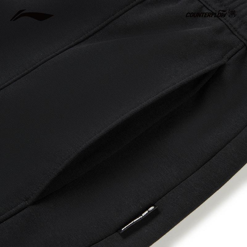 Li-Ning CF Outdoor Water-Repellent Loose-Fit Joggers