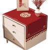 Claret Red Double Happiness Wedding Bedside Tablecloth