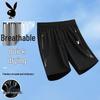 PLAYBOY Men's Ice Silk Casual Shorts