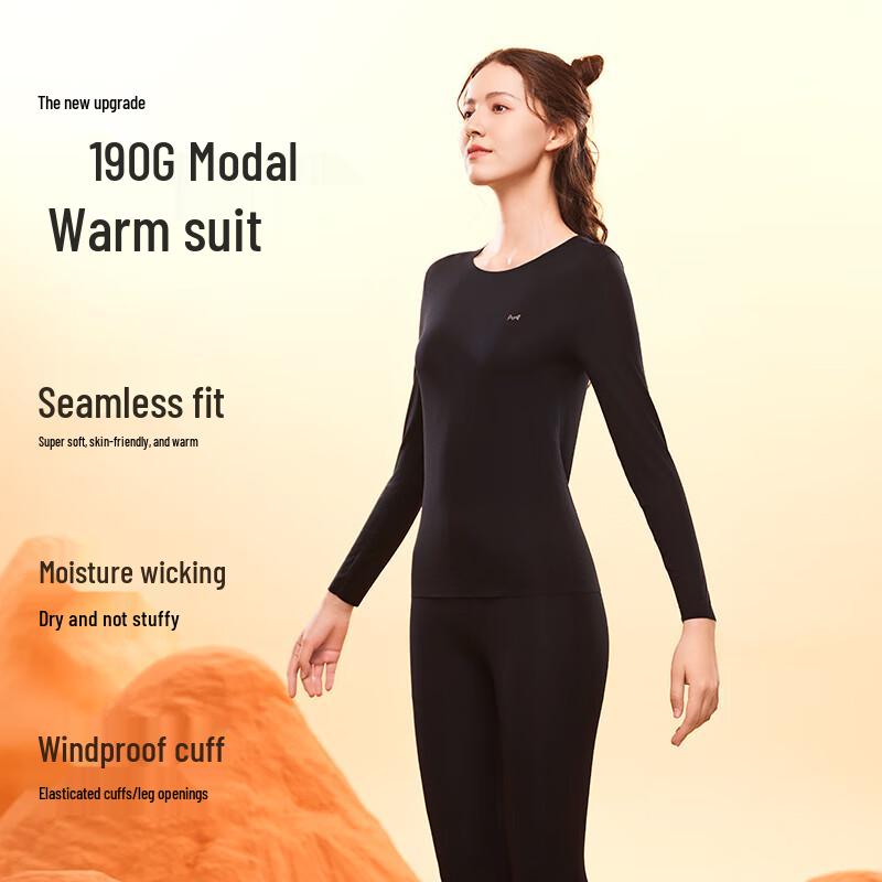 MiiOW Women's Lightweight Modal Thermal Underwear Set