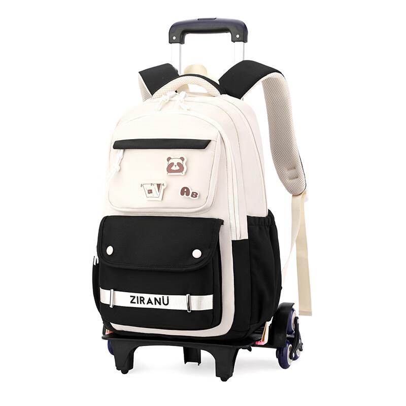 

Li Shen Rolling School Backpack Junior High School