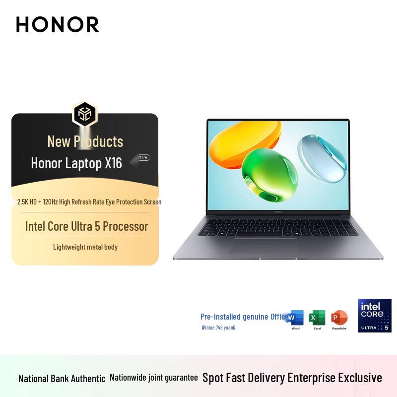Honor MagicBook X16 2026 Laptop (CN version)