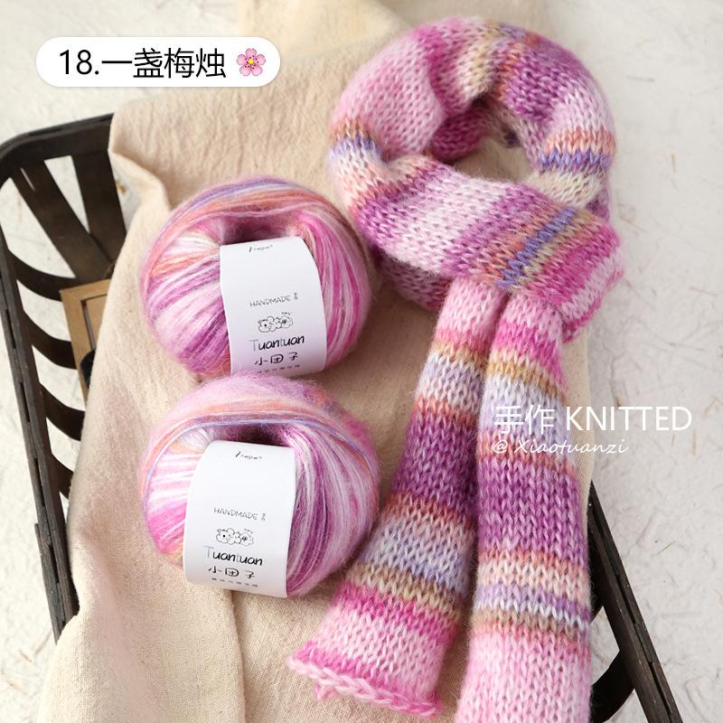 50g Vopsire Segmentată Culoare Gradient Mătase Mohair Lână Nor Mic Cârnat Eșarfă Fire Fire pentru Tricotat Manual Șal Pulover Ghem