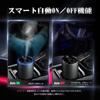 SALKING Aroma Diffuser, Car Air Freshener, Ultrasonic Atomization [Atmosphere Light,