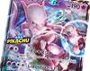 Trading Card Game Mewtwo GX Promo Special Jumbo Card Detective Pikachu Mewtwo GX 2019 Super Un D Item Pokémon SM-P Ver.