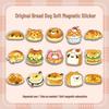 20-Pack Cute Cartoon Bread Dog Hand-Painted Magnetic Stickers for Fridge and Pegboard