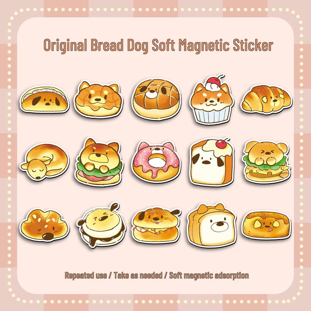 20-Pack Cute Cartoon Bread Dog Hand-Painted Magnetic Stickers for Fridge and Pegboard