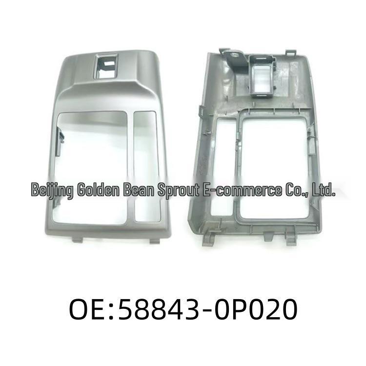 

58843-0P020 Reiz Gear Shift Lever Position Display Panel Cover Plate Neutral